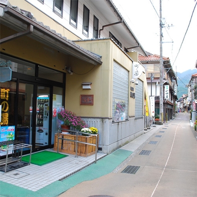 美味い料理＆古き良き温泉★芯から休まる保養の時間♪